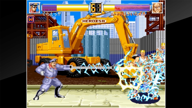 ACA NeoGeo: World Heroes 2 Jet (Switch) image