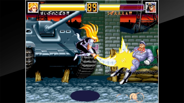 ACA NeoGeo: World Heroes 2 Jet (Switch) image