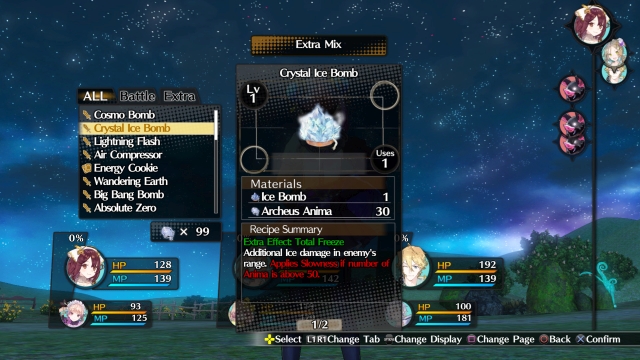 Atelier Lydie & Suelle: The Alchemists and the Mysterious Paintings (Switch) image