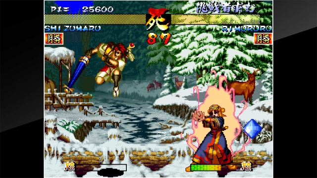 ACA NeoGeo: Samurai Shodown III (Switch) image