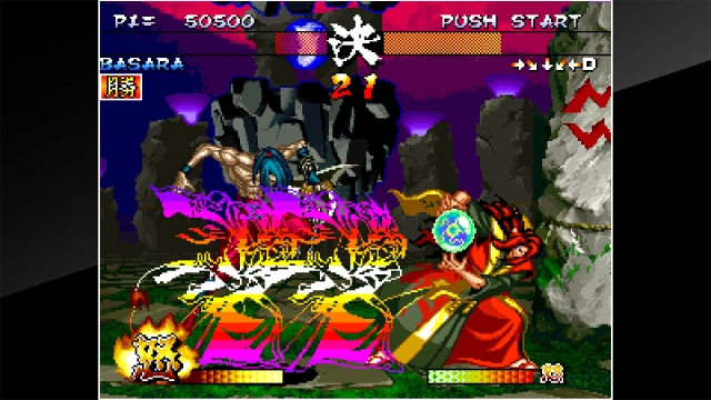 ACA NeoGeo: Samurai Shodown III (Switch) image