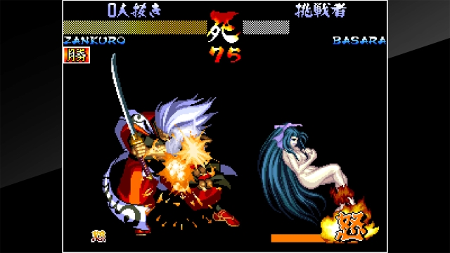 ACA NeoGeo: Samurai Shodown III (Switch) image