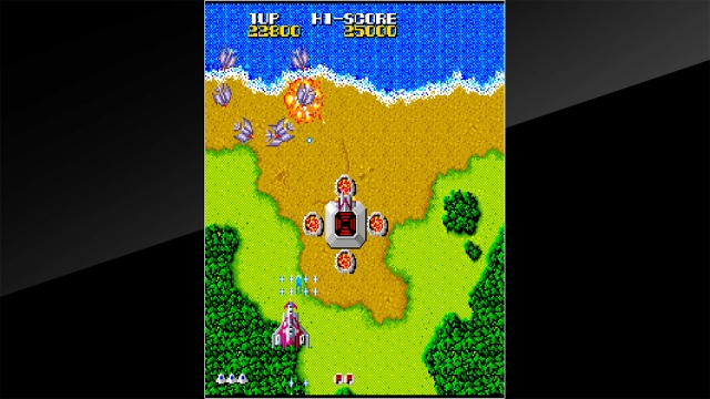 Arcade Archives: Terra Cresta (Switch) image