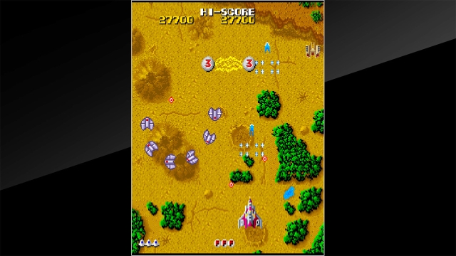 Arcade Archives: Terra Cresta (Switch) image