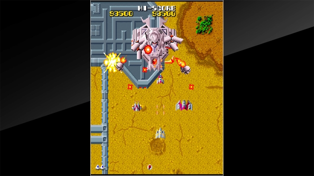 Arcade Archives: Terra Cresta (Switch) image