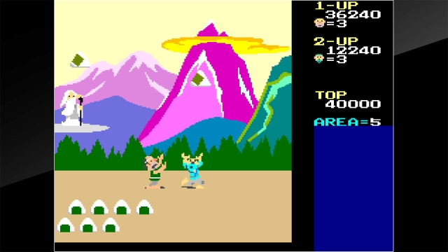 Arcade Archives: Ikki (Switch) image