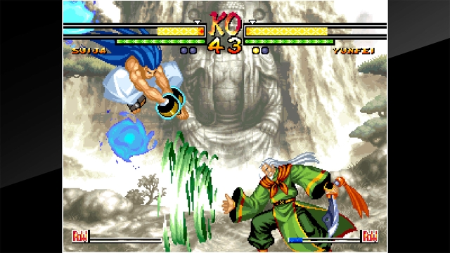 ACA NeoGeo: Samurai Shodown V (Switch) image