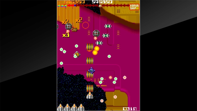Arcade Archives: Omega Fighter (Switch) image