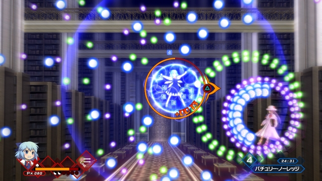 Azure Reflections (Switch) image