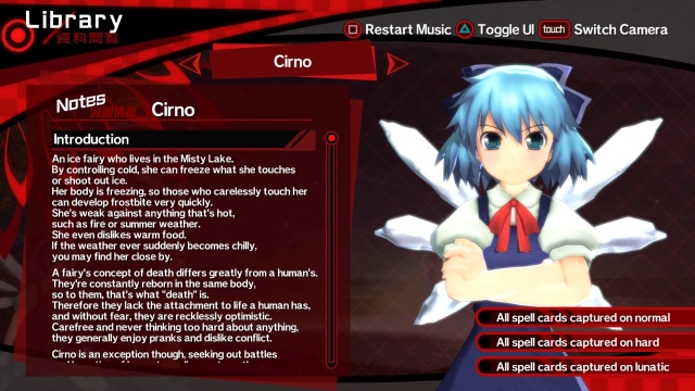 Azure Reflections (Switch) image