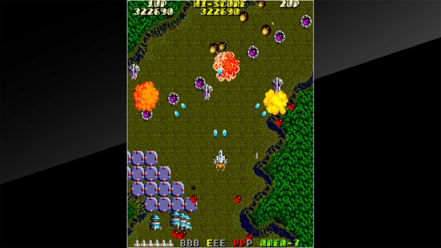 Arcade Archives: Argus (Switch) image