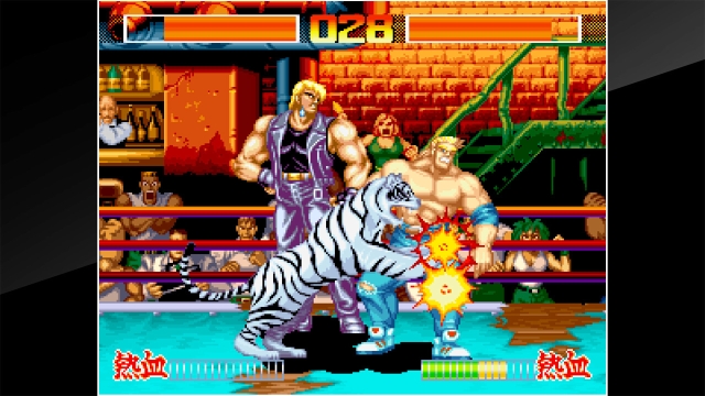 ACA NeoGeo: Aggressors of Dark Kombat (Switch) image