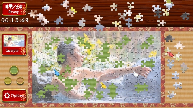 Animated Jigsaws: Japanese Women (Switch) image