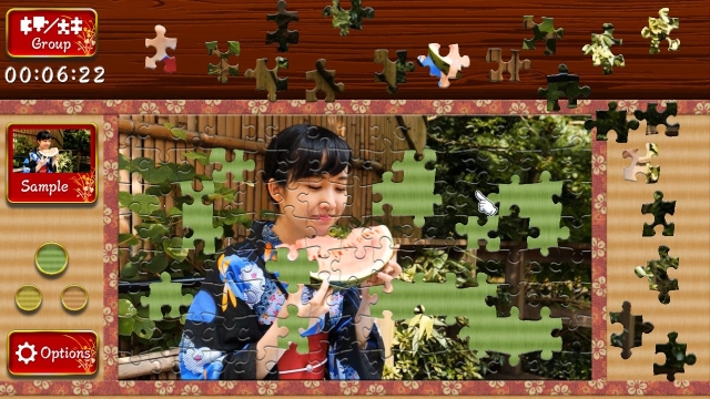 Animated Jigsaws: Japanese Women (Switch) image