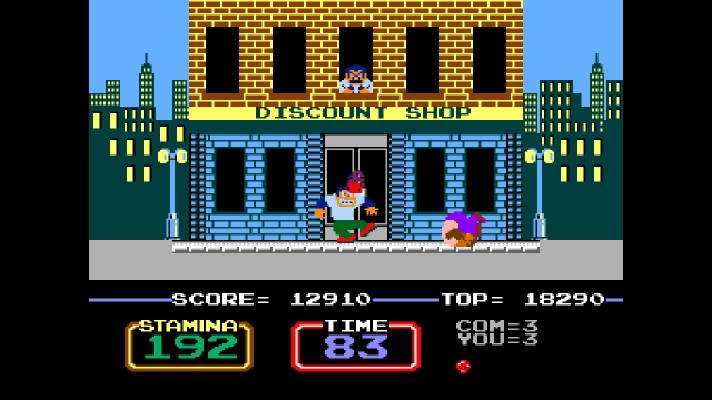 Arcade Archives: Urban Champion (Switch) image
