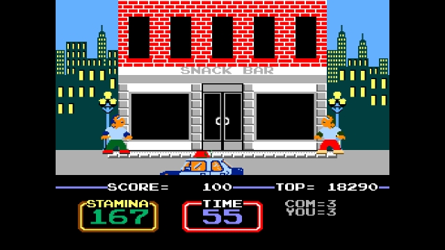Arcade Archives: Urban Champion (Switch) image