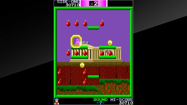 Arcade Archives: Bomb Jack (Switch) image