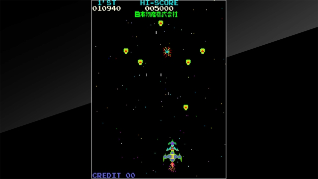 Arcade Archives: Moon Cresta (Switch) image