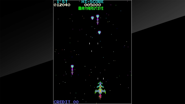 Arcade Archives: Moon Cresta (Switch) image