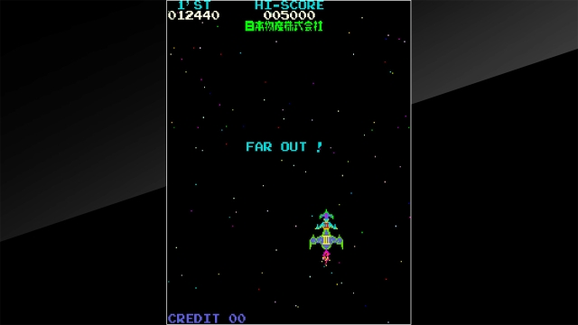 Arcade Archives: Moon Cresta (Switch) image