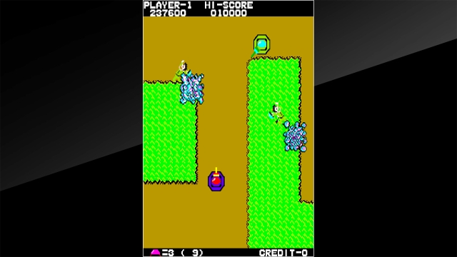 Arcade Archives: Front Line (Switch) image