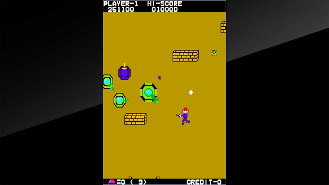 Arcade Archives: Front Line (Switch) image