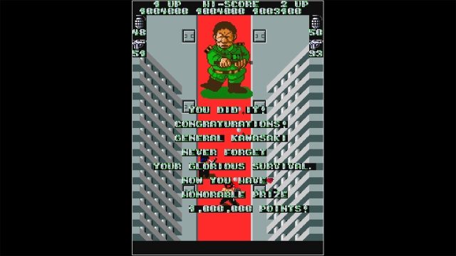 Arcade Archives: Ikari Warriors (Switch) image