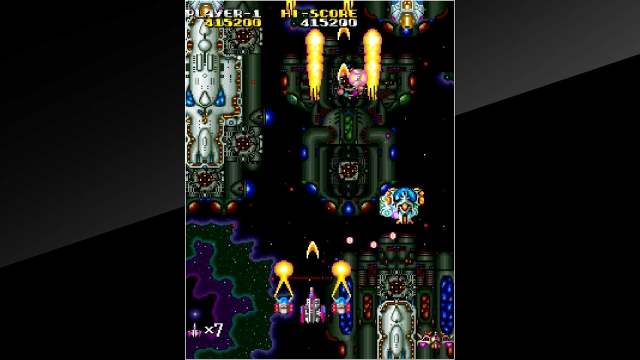 Arcade Archives: Armed F (Switch) image