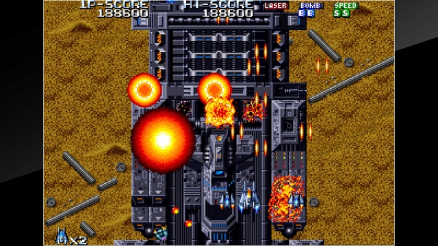 Arcade Archives: Terra Force (Switch) image