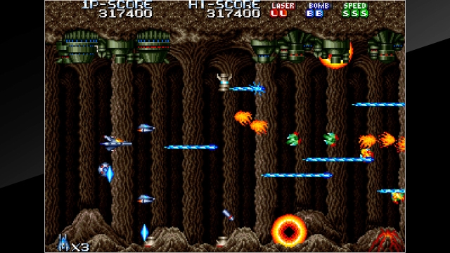 Arcade Archives: Terra Force (Switch) image
