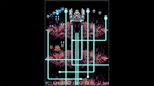 Arcade Archives: Image Fight (Switch) image