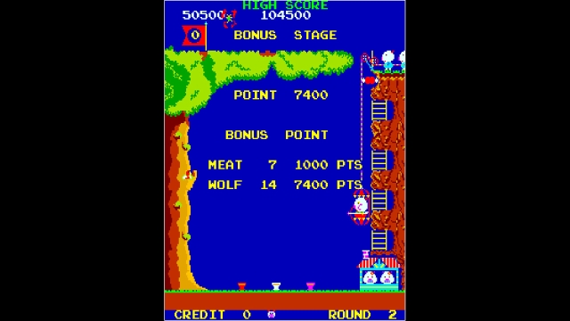 Arcade Archives: Pooyan (Switch) image