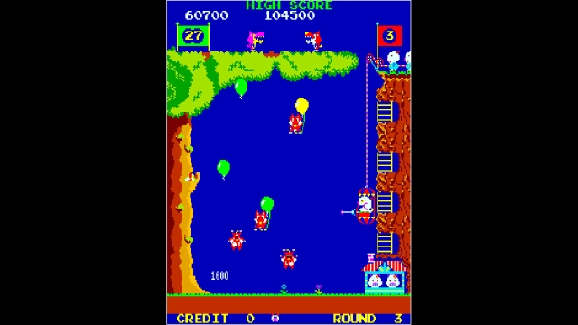 Arcade Archives: Pooyan (Switch) image