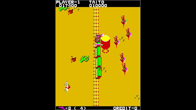 Arcade Archives: Wild Western (Switch) image