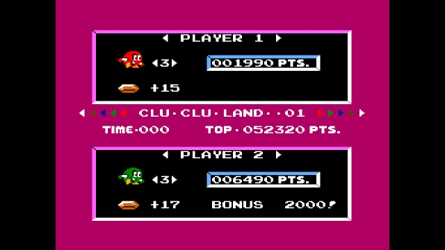 Arcade Archives: Clu Clu Land (Switch) image