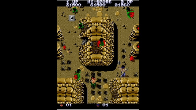 Arcade Archives: Victory Road (Switch) image