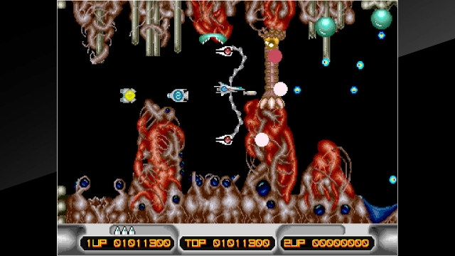 Arcade Archives: X Multiply (Switch) image