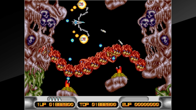 Arcade Archives: X Multiply (Switch) image