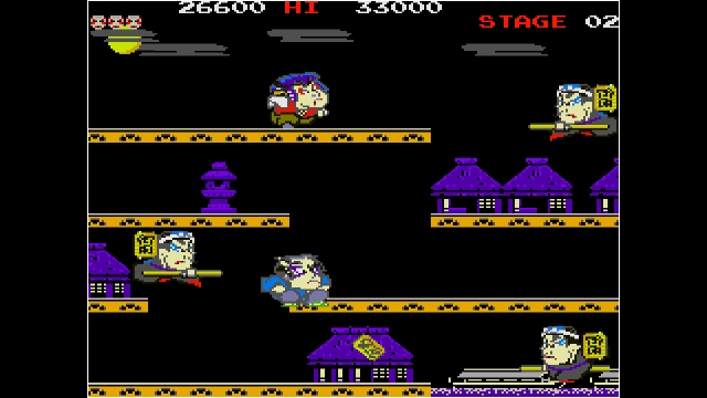 Arcade Archives: Mr. Goemon (Switch) image