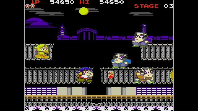 Arcade Archives: Mr. Goemon (Switch) image