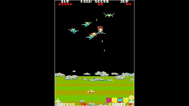 Arcade Archives: Exerion (Switch) image
