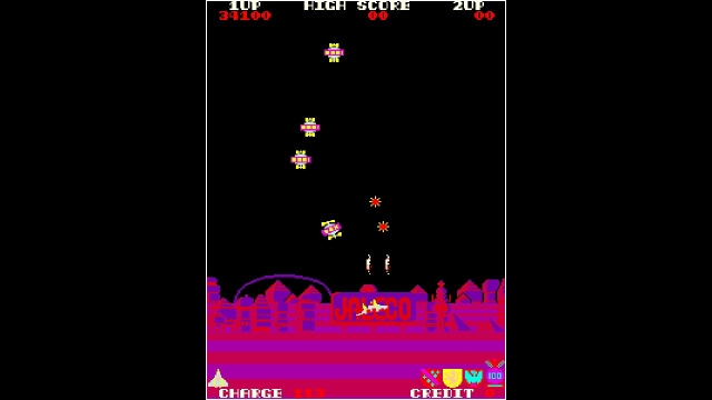Arcade Archives: Exerion (Switch) image