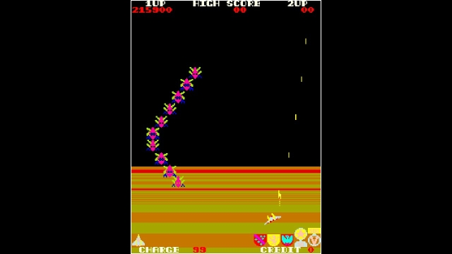 Arcade Archives: Exerion (Switch) image