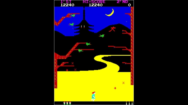 Arcade Archives: Sasuke vs. Commander (Switch) image
