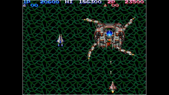 Arcade Archives: Life Force (Switch) image