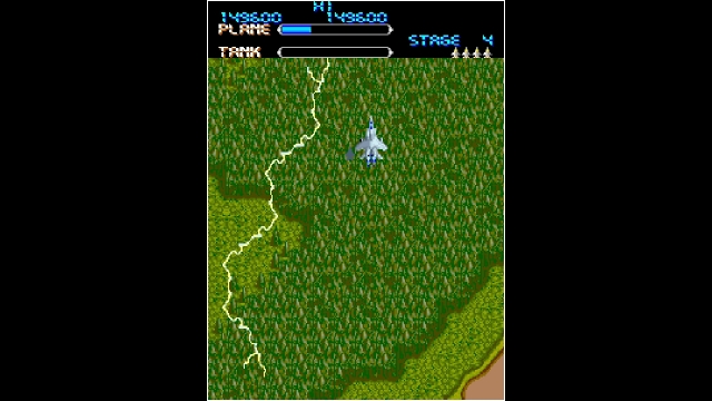Arcade Archives: MX5000 (Switch) image