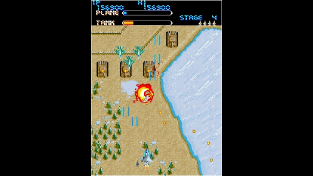 Arcade Archives: MX5000 (Switch) image