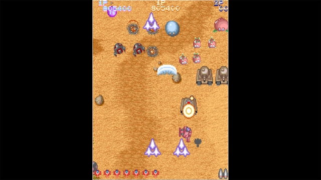 Arcade Archives: Plus Alpha (Switch) image