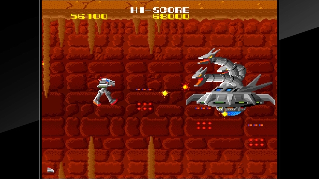 Arcade Archives: MagMax (Switch) image