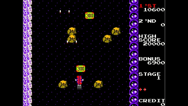 Arcade Archives: Radical Radial (Switch) image